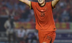 华体会app-包含国际赛事独家报道：女足国家队斗志昂扬全力以赴的词条