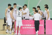 华体会官方-江西男篮战术精湛，一举击败对手！