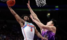 华体会登录入口-新疆男篮击败强敌，展现出色表现的简单介绍