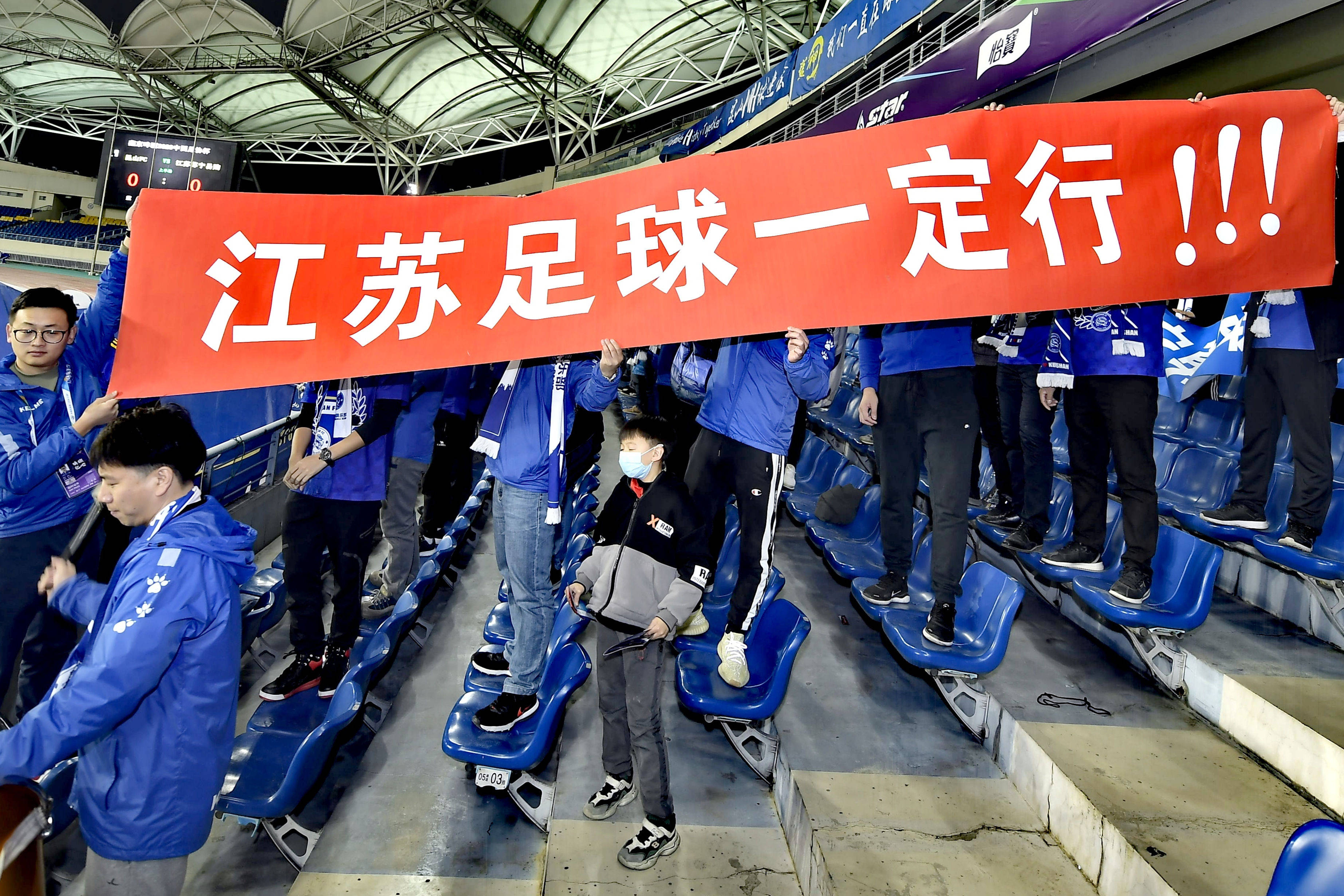 江苏苏宁客场击败对手，保持士气高昂的简单介绍
