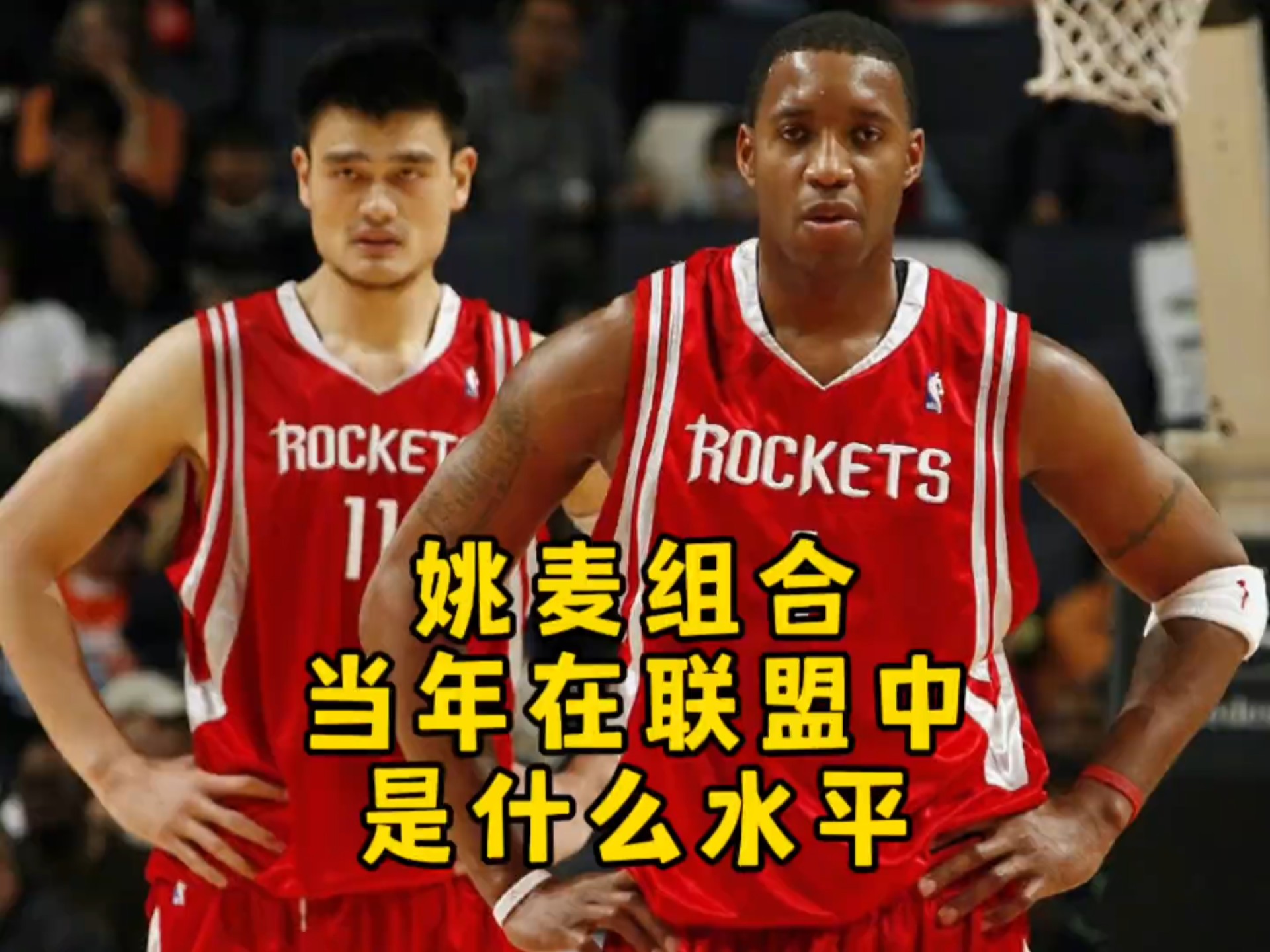 激烈角逐，双方实力对比明显
