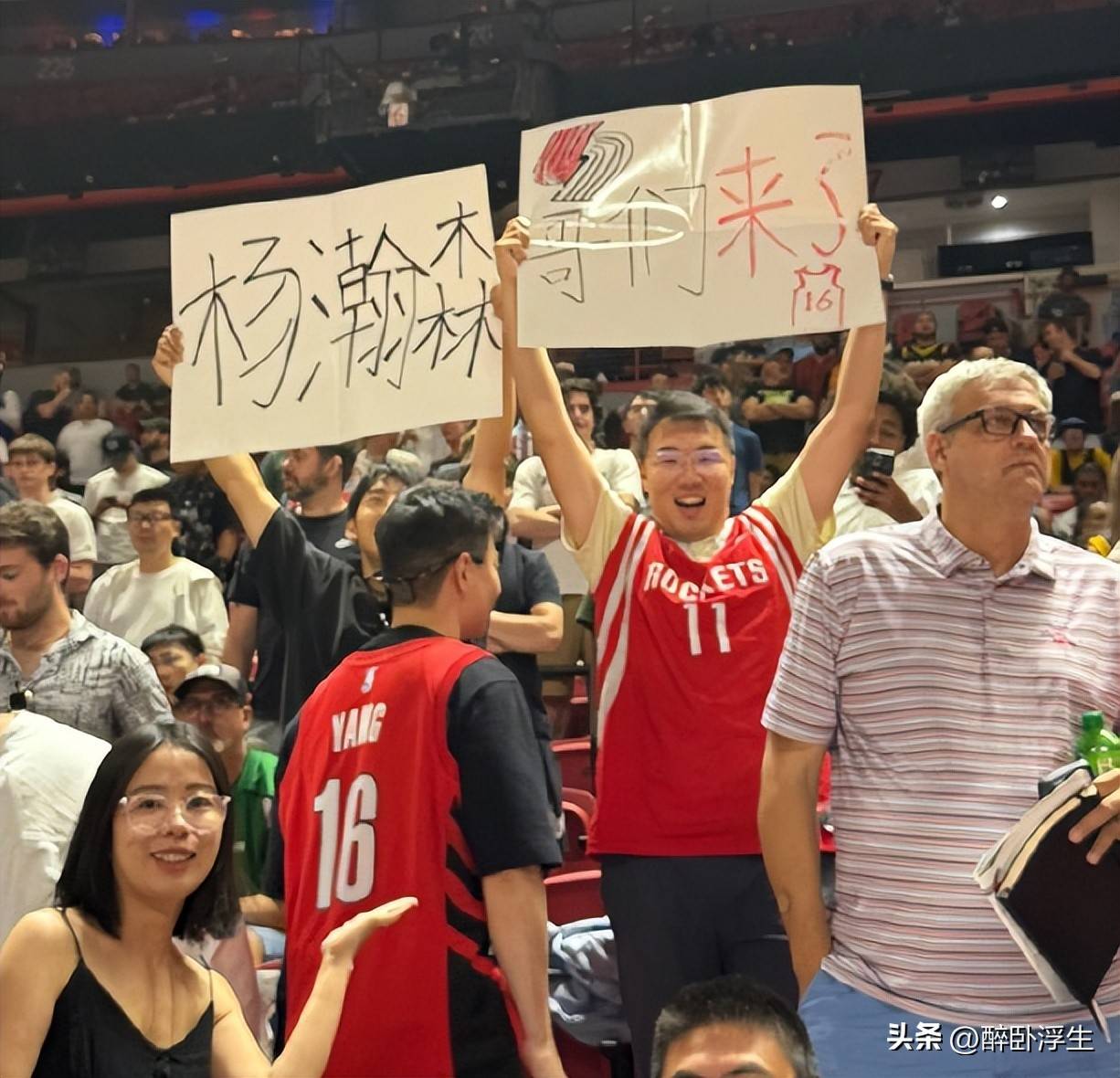 全新一季激战拉开序幕，热血篮球比赛点燃全场