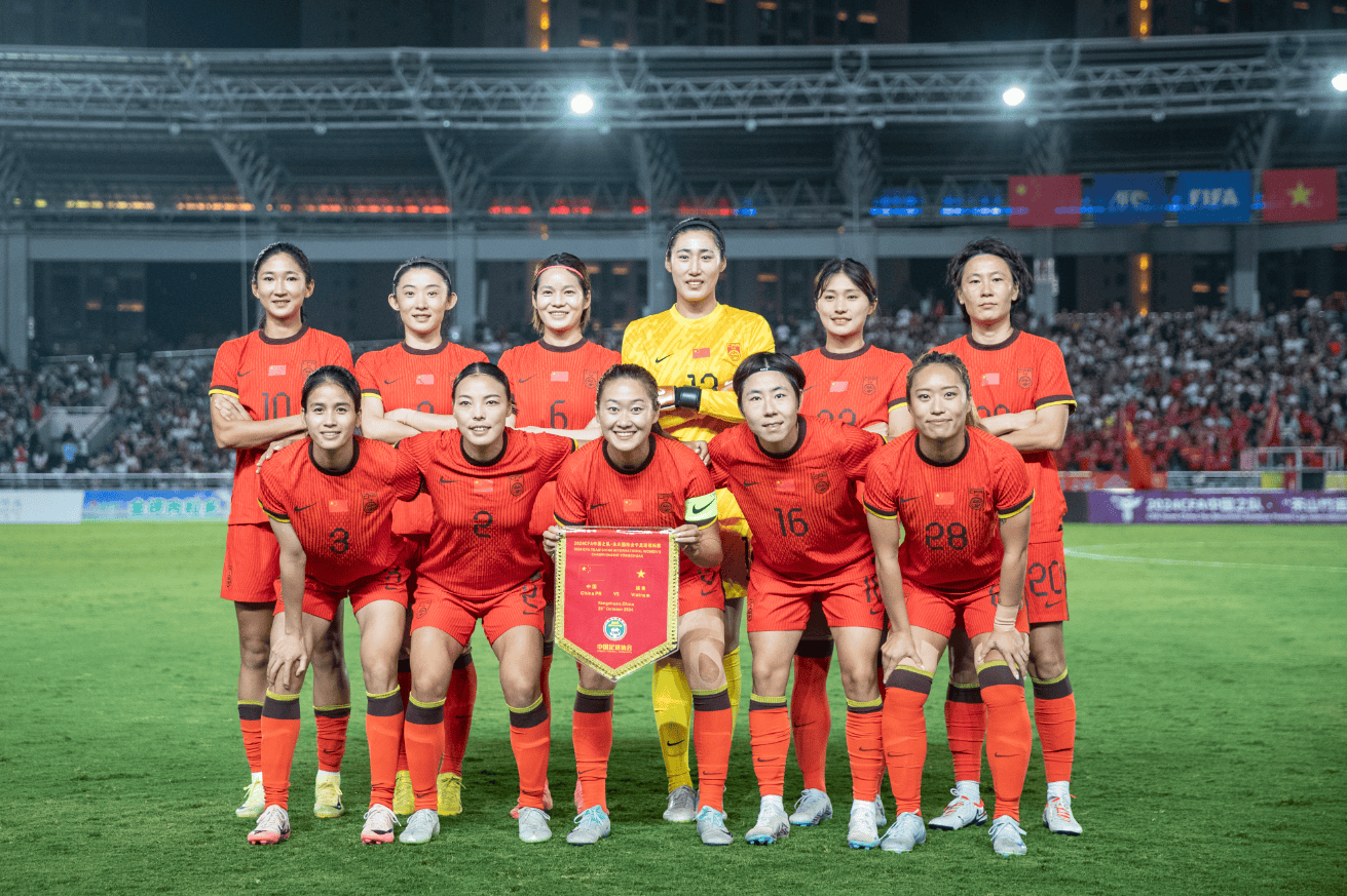 包含亚洲女足:中国队夺冠一战成名亚洲女足崛起的词条 包含亚洲女足:中国队夺冠一战成名亚洲女足崛起的词条