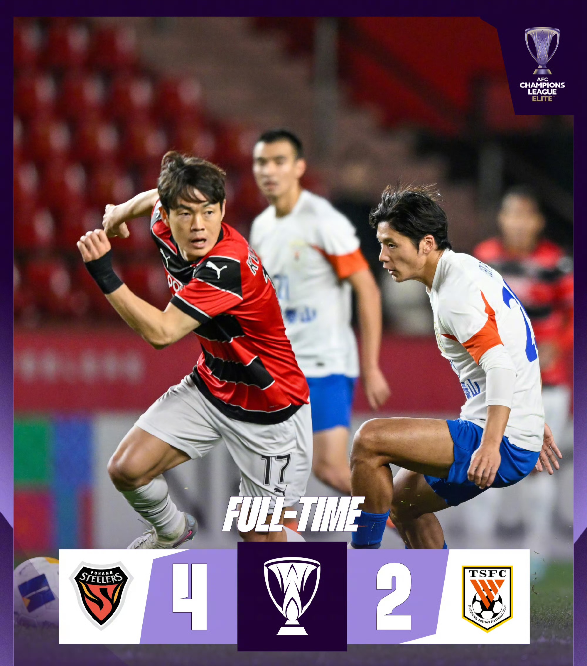 江苏江沪主场不敌上海东亚，遭遇连败的简单介绍