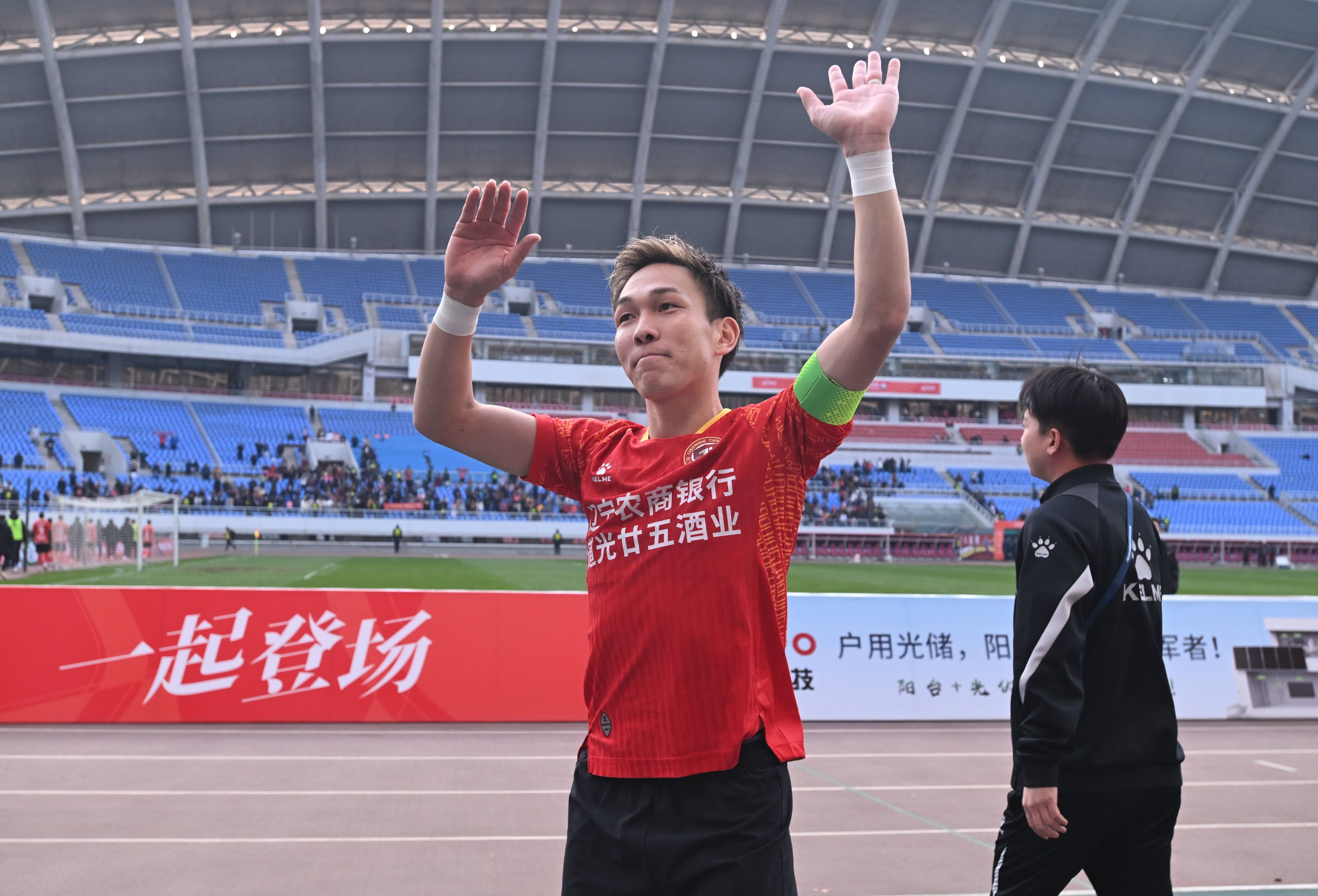 关于辽宁队创下惊人胜利，实力备受瞩目的信息