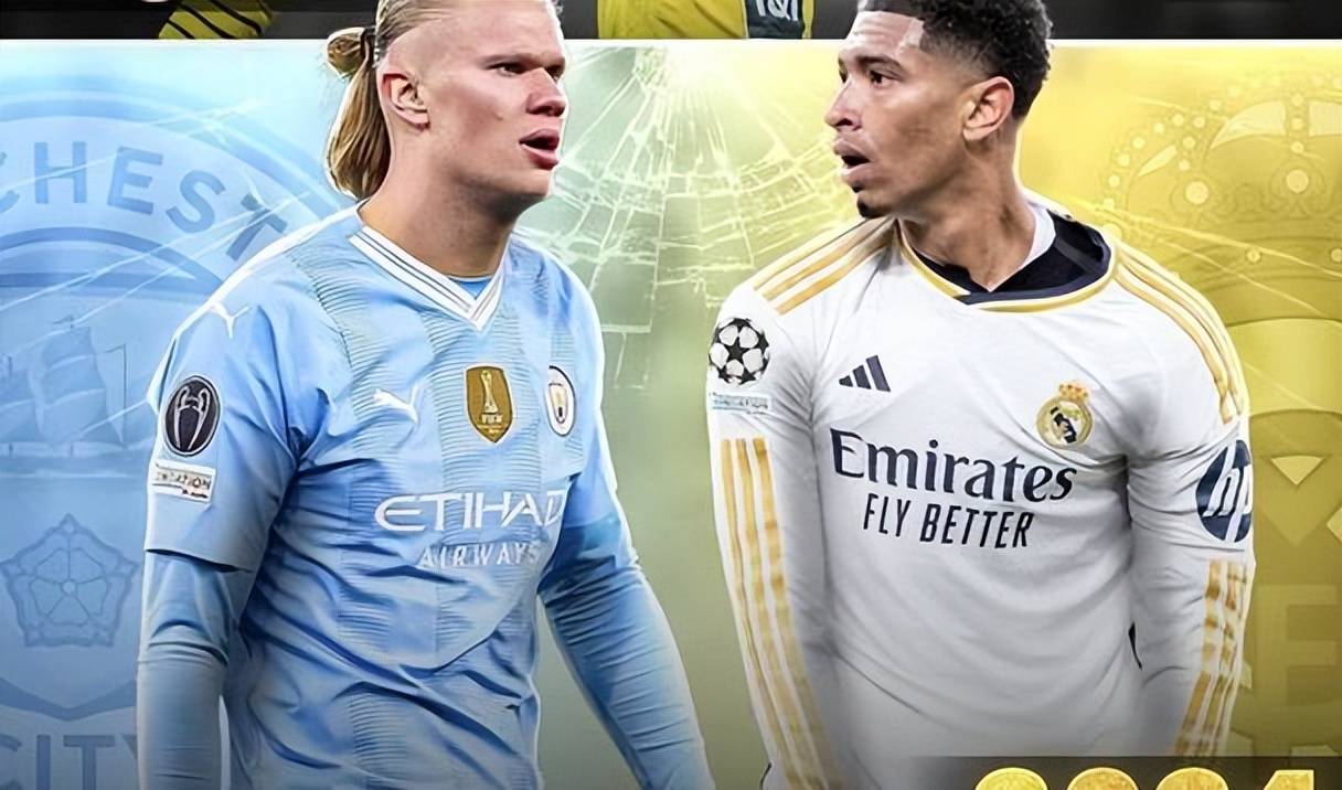 关于曼城客场战胜皇马,成功晋级欧冠四分之一决赛!的信息 关于曼城客场战胜皇马,成功晋级欧冠四分之一决赛!的信息