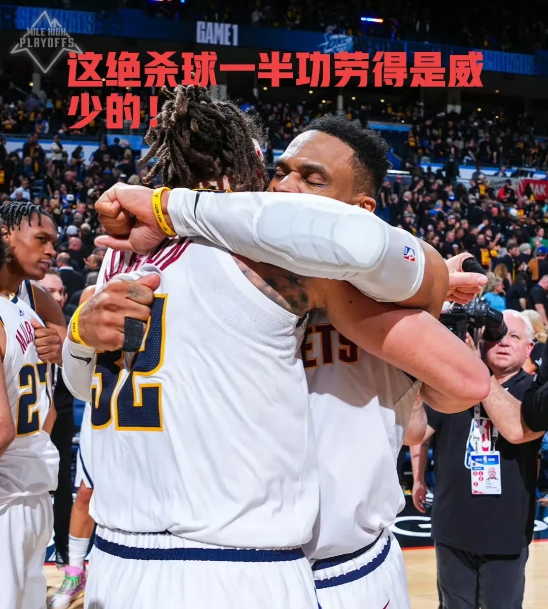 猛龙负黄蜂，帕克篮板大拼抢制胜下篮的简单介绍